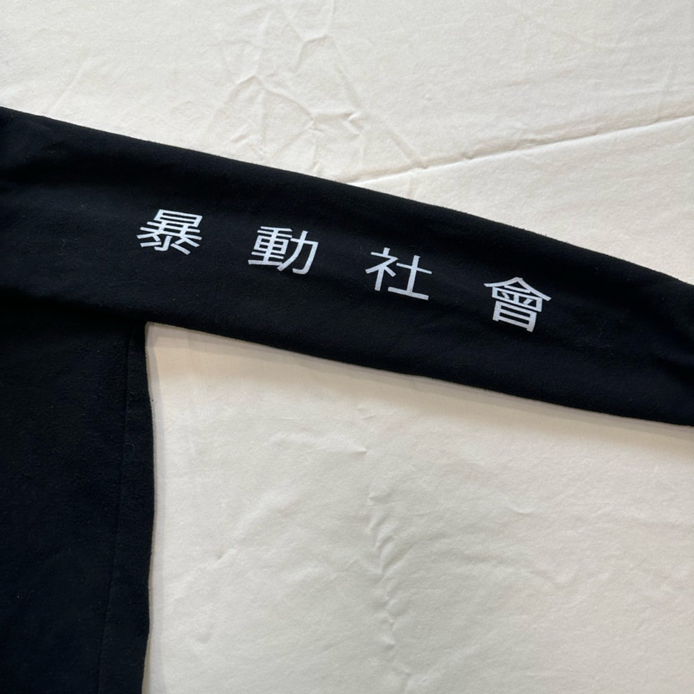 Riot Society Panda Bear/Rose Hoodie Sweatshirt, Size L - Picture 6 of 9